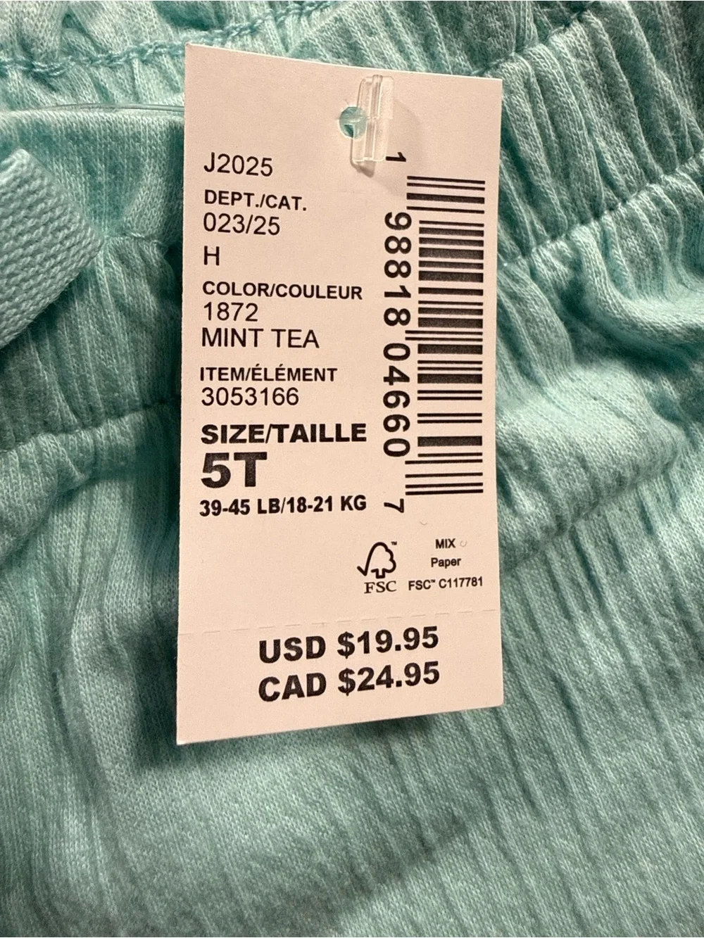 5T The Children's Place Mint Tea Green Ribbed Shorts Ruffle Hem 4 AVAILABLE!